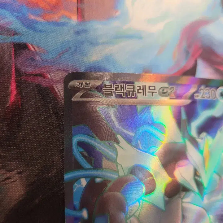 [BUNJANG] Pokemon Black Kyurem SR EX Card / 블랙 큐레무 sr EX 포켓몬 카드