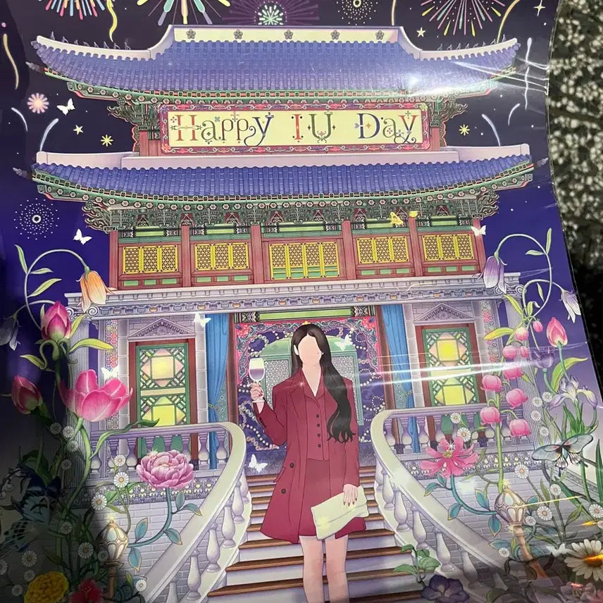 [BUNJANG] IU 2026 Birthday Cafe Poster / 아이유 2026생카 포스터
