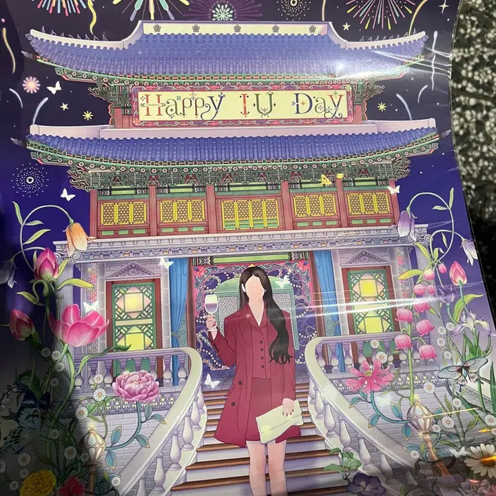 [BUNJANG] IU 2026 Birthday Cafe Poster / 아이유 2026생카 포스터