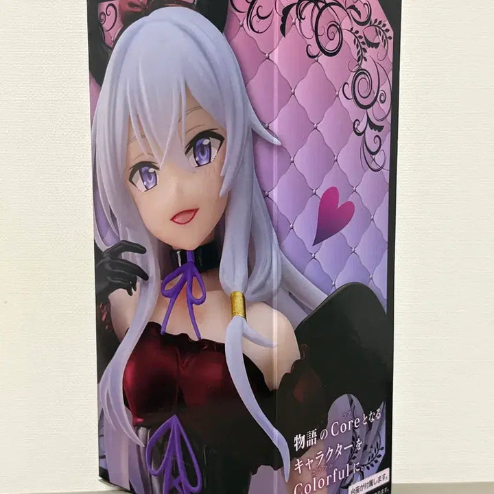 [BUNJANG] Taito Coreful Elaina Renewal Figure (Sealed) / (미개봉) 타이토 Coreful 일레이나 Renewal 피규어