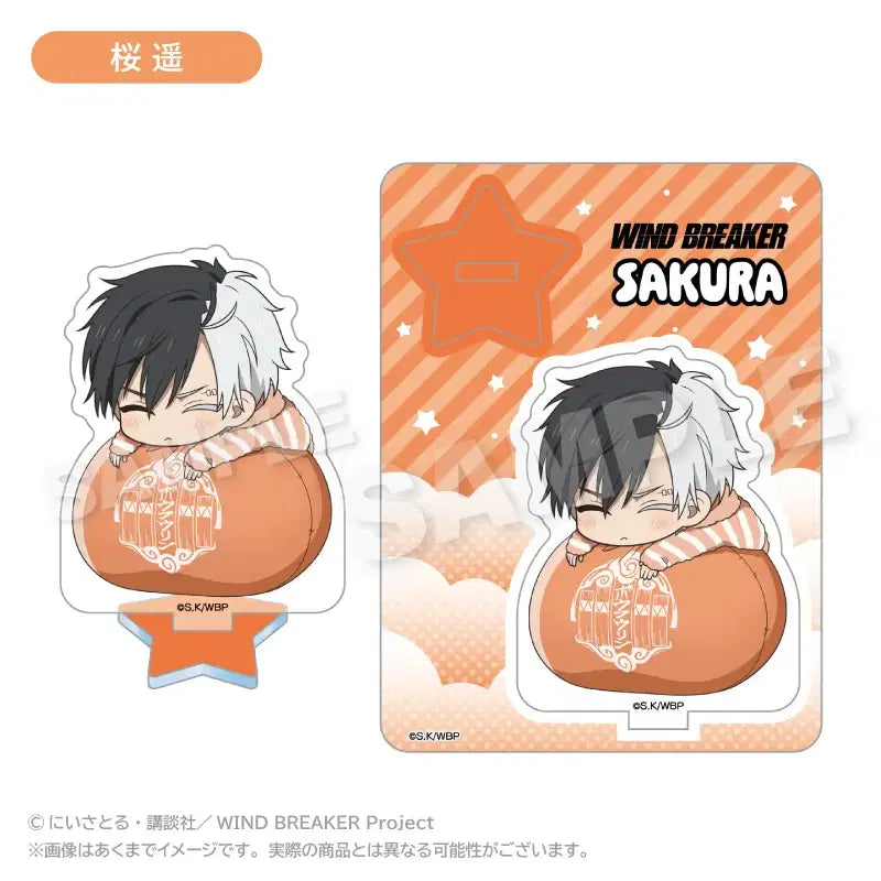 [BUNJANG] Wind Breaker Haruka Sakura FuwaMuing Ver. Acrylic Mascot / 윈드 브레이커 윈브레 아크릴 마스코트 후와밍 Ver - 사쿠라 하루카