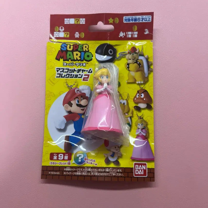 [BUNJANG] Super Mario Mascot Keychain Peach / 마리오 마스코트 키링 피치