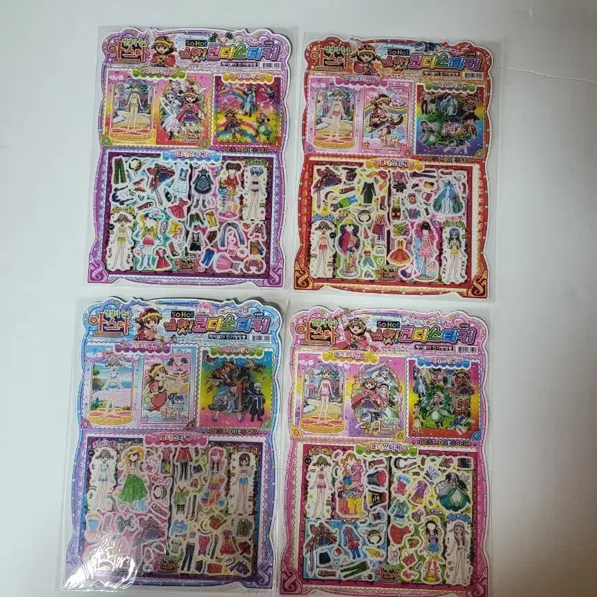[BUNJANG] Black Clover Asta Coordinate Sticker 4 Set (Sealed) / 미개봉 전설의총사 아스타 코디스티커 4종 세트