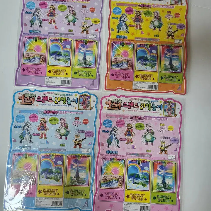 [BUNJANG] Black Clover Asta Coordinate Sticker 4 Set (Sealed) / 미개봉 전설의총사 아스타 코디스티커 4종 세트