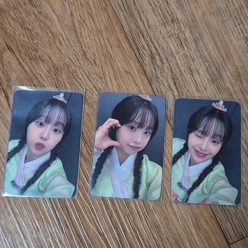 [BUNJANG] LOONA Yves Photocard / 츄 포토카드