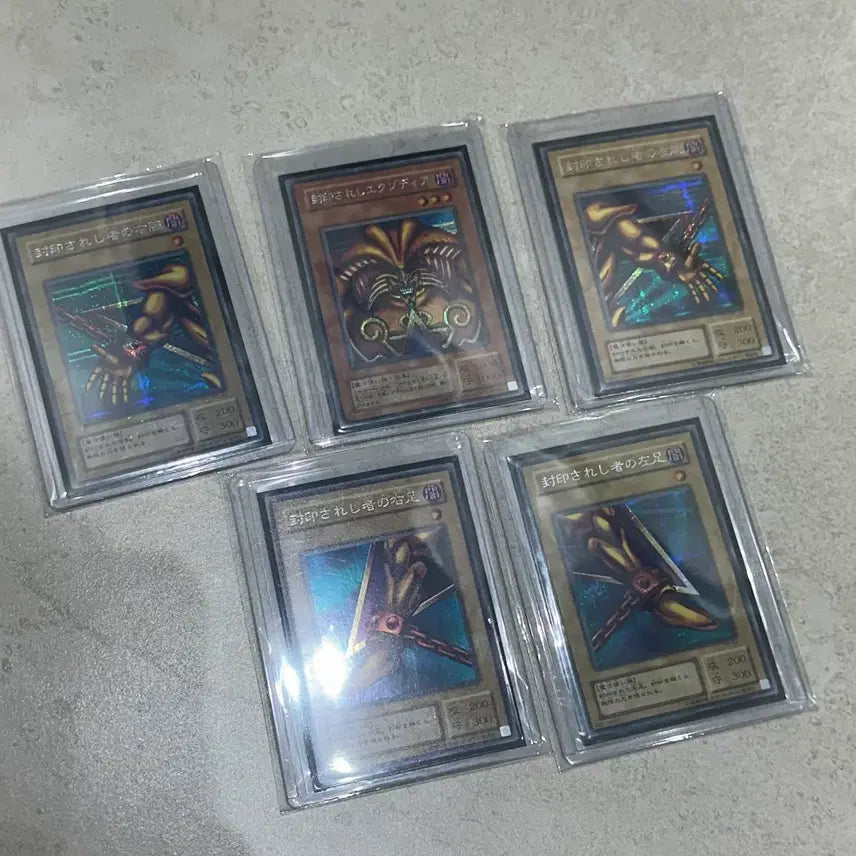 [BUNJANG] Yu-Gi-Oh! Exodia 2nd Edition Secret Rare Set / 유희왕 엑조디아 2기 시크릿 세트
