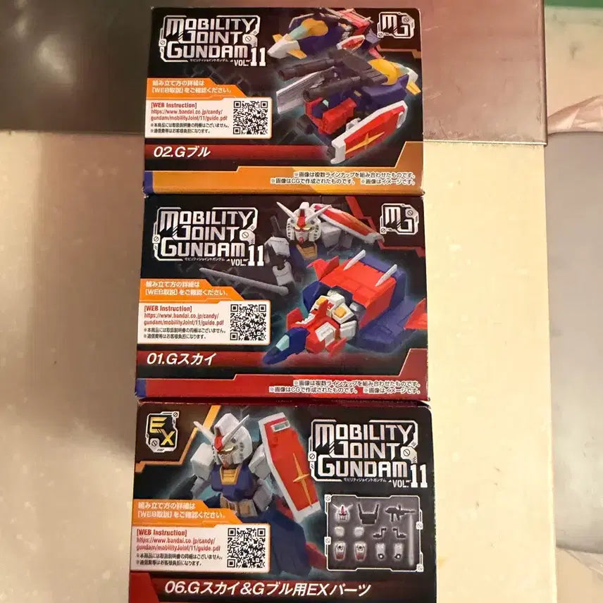 [BUNJANG] Mobility Joint Gundam G-Fight Set / 모빌리티 조인트 건담 11 G파이트 세트 팝니다