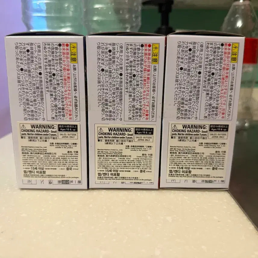 [BUNJANG] Mobility Joint Gundam G-Fight Set / 모빌리티 조인트 건담 11 G파이트 세트 팝니다