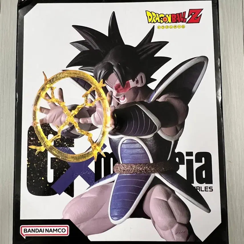 [BUNJANG] Banpresto Dragon Ball Broly Figure Bundle Set / [일괄판매]반프레스토 드래곤볼 브로리 피규어 외2종
