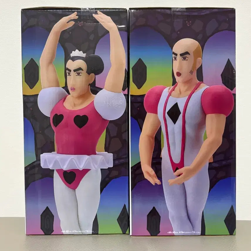 [BUNJANG] Bandai Crayon Shin-chan Chuseong Witch Figure Set (Joma/Macao) - Sealed / (미개봉 세트) 반다이 크레용신짱 중성마녀 피규어 (조마/마카오)