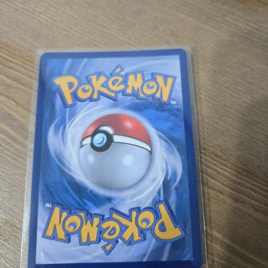 [BUNJANG] Reshiram SR Card / 제크로무 sr 팝니다