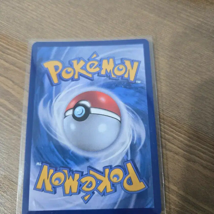 [BUNJANG] Reshiram SR Card / 제크로무 sr 팝니다