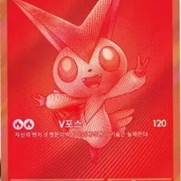 [SOLD OUT] 비크티니 bwr 구매합니다