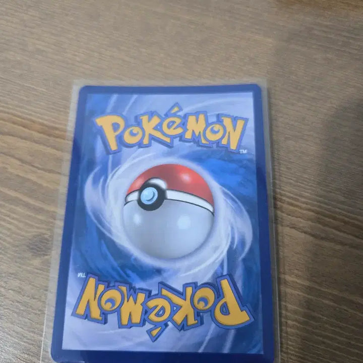 [BUNJANG] Kerudio SR Pokemon Card / 케르디오 sr 팝니다