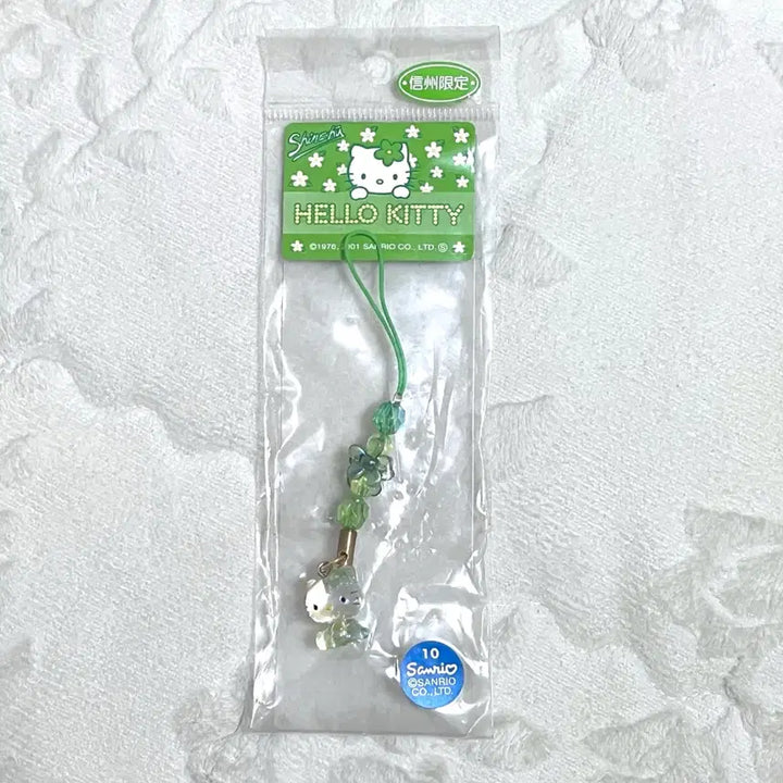 [BUNJANG] Vintage Hello Kitty Transparent Clover Strap Keychain / 고전 빈티지 신슈 투명 키티 클로버 헬로키티 스트랩 키링