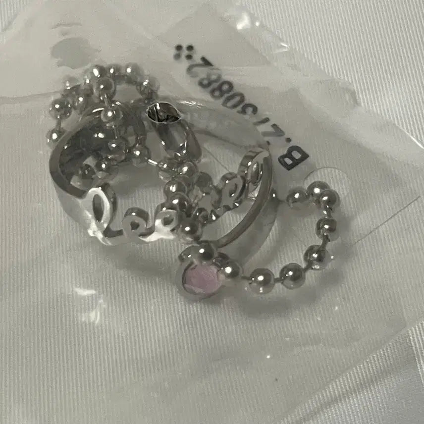 [BUNJANG] IVE Leeseo Ring Charm Keychain / 아이브 네임 반지 참 키링 이서