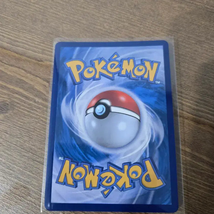 [BUNJANG] Kyurem SR Card / 큐레무 sr 팝니다
