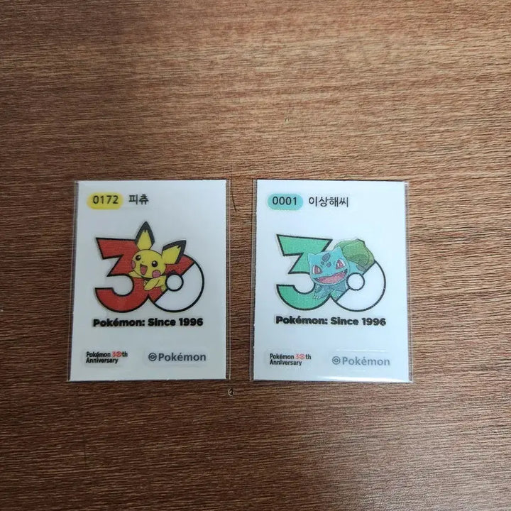 [BUNJANG] Pokemon Tteokbokki Stickers Season 5 Logo Stickers / 포켓몬 띠부씰 시즌5 로고씰