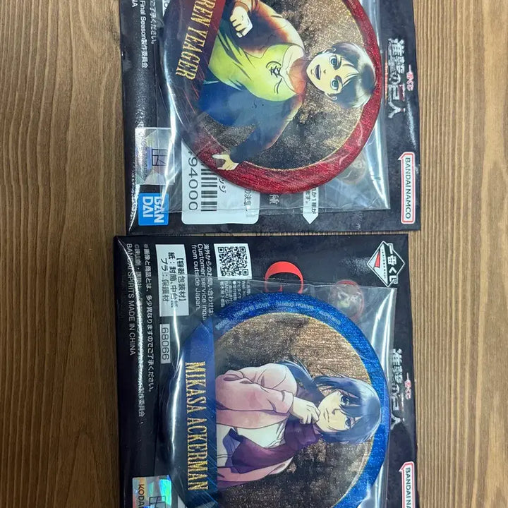 [BUNJANG] Attack on Titan Eren Mikasa Can Badge Set / 진격의거인 g상 캔뱃지 에렌 미카사 세트