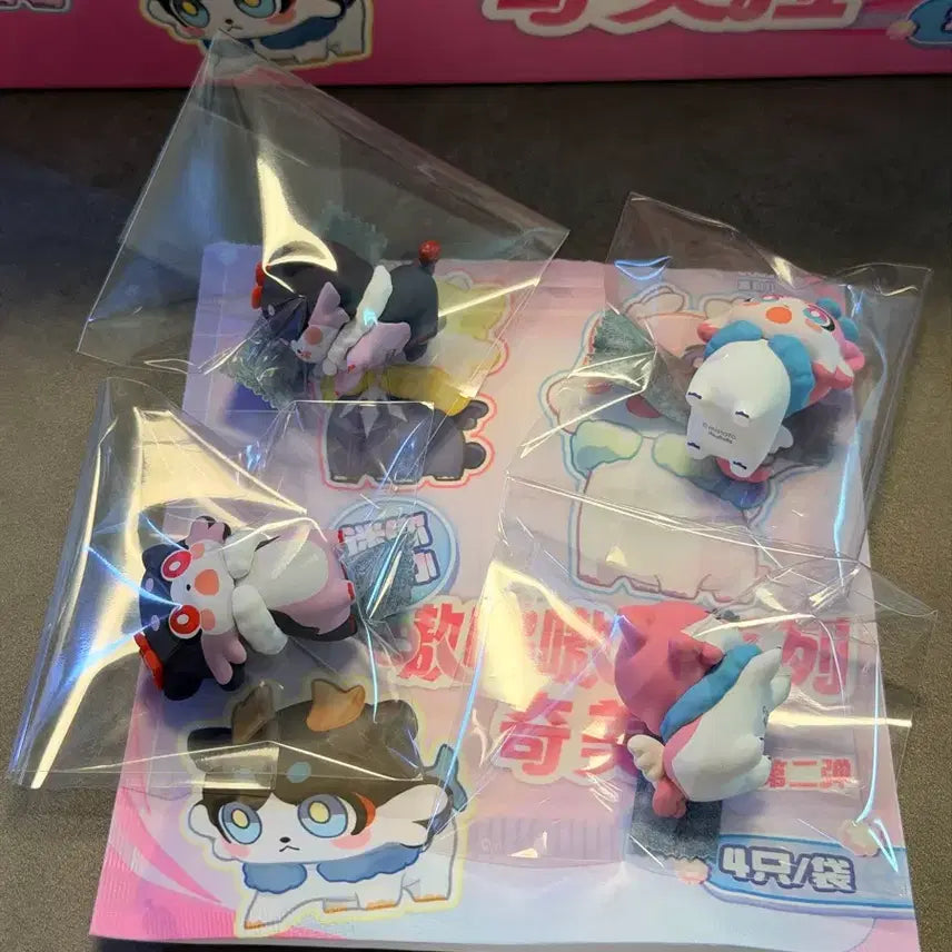 [BUNJANG] Honkai Star Rail Chimera Figure Vol. 2 Evernight March Seventh AB Set / [새상품] 붕괴 스타레일 키메라 피규어 2탄 에버나이트 마치세븐스 AB