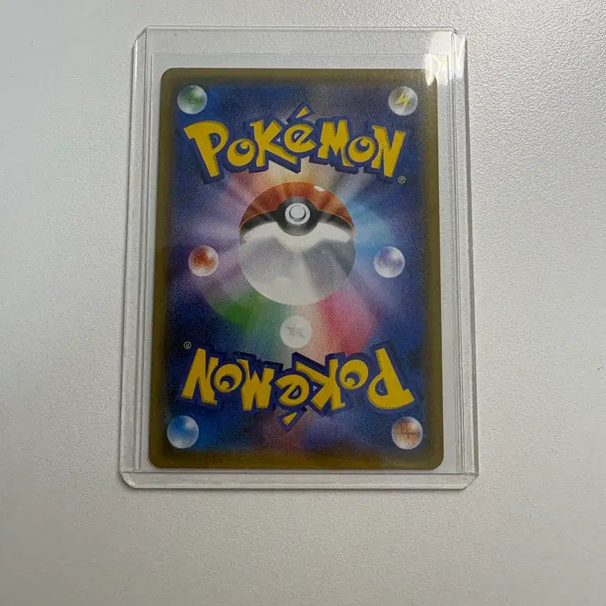 [BUNJANG] Pokemon Card Charizard GX Japanese Edition / 포켓몬카드 리자몽 GX 일본판