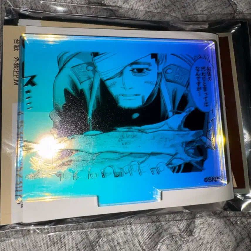 [BUNJANG] Golden Kamuy Hyakunosuke Ogata Aurora Acrylic Stand / 골든카무이 오가타 오로라 아크릴스탠드 판매