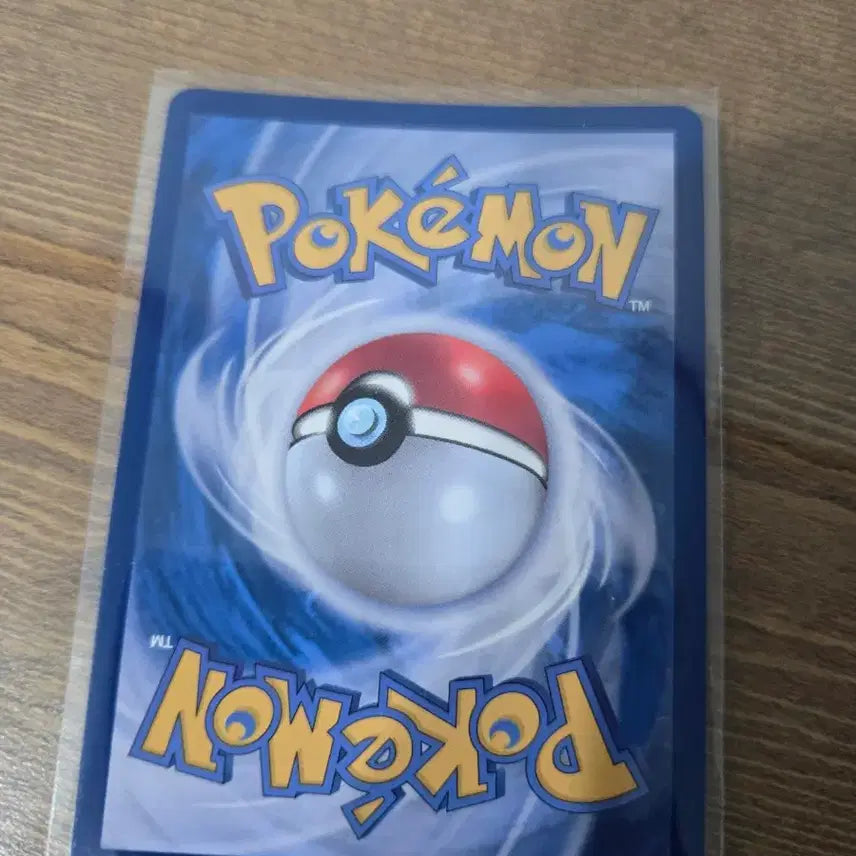 [BUNJANG] Pokemon Card Team Rocket Giovanni SR / 포켓몬 카드 로켓단 비주기 SR