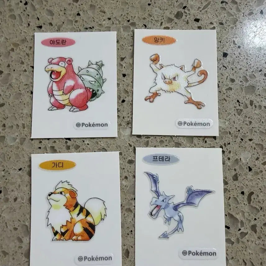 [BUNJANG] Pokemon 30th Anniversary Special Bread Stickers (띠부씰) - Various Characters / 포켓몬 30주년스페셜 띠부씰 가디 야도란 프테라 망키