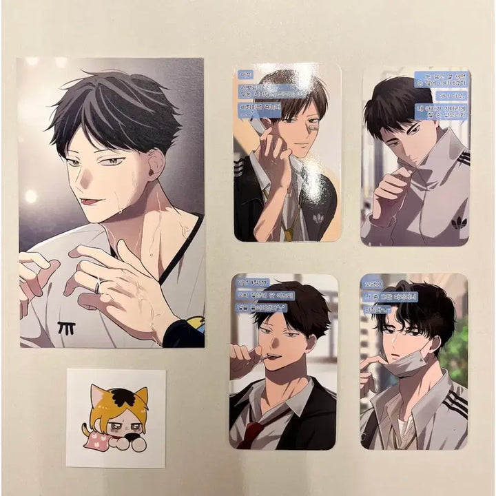 [BUNJANG] Haikyu!! Dream Art Postcards, Photocards, and Stickers - Suna, Futakuchi, Ushijima, Kenma / 하이큐 드림 김빵님 스나 후타쿠치사쿠야우시지마켄마 엽서 포카 스티커