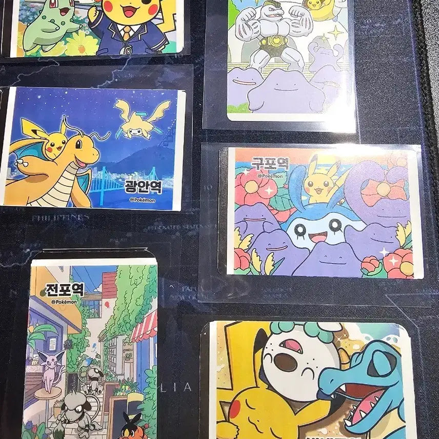 [BUNJANG] Busan Transportation Ticket Set (6 Tickets) / 부산 승차권 6개 세트판매