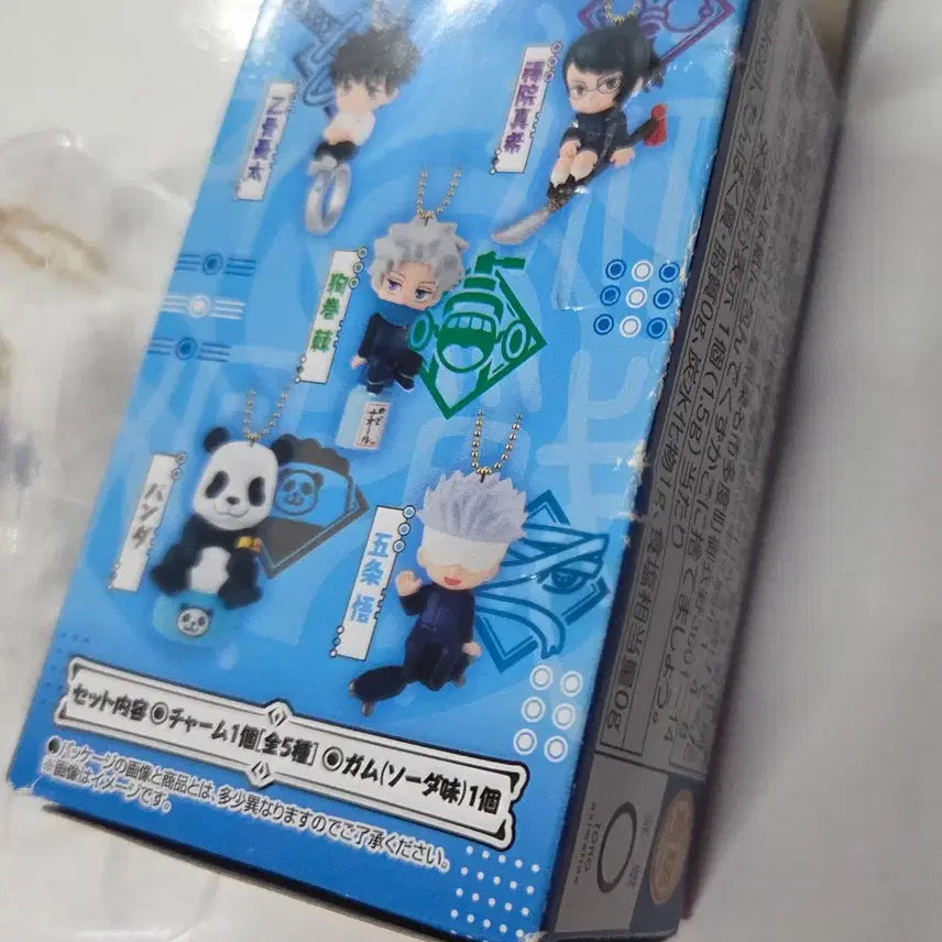 [BUNJANG] Jujutsu Kaisen Satoru Gojo Twinkle Dolly Figure Keychain (Opened) / 주술회전 트윙클 돌리 고죠 피규어 키링 개봉