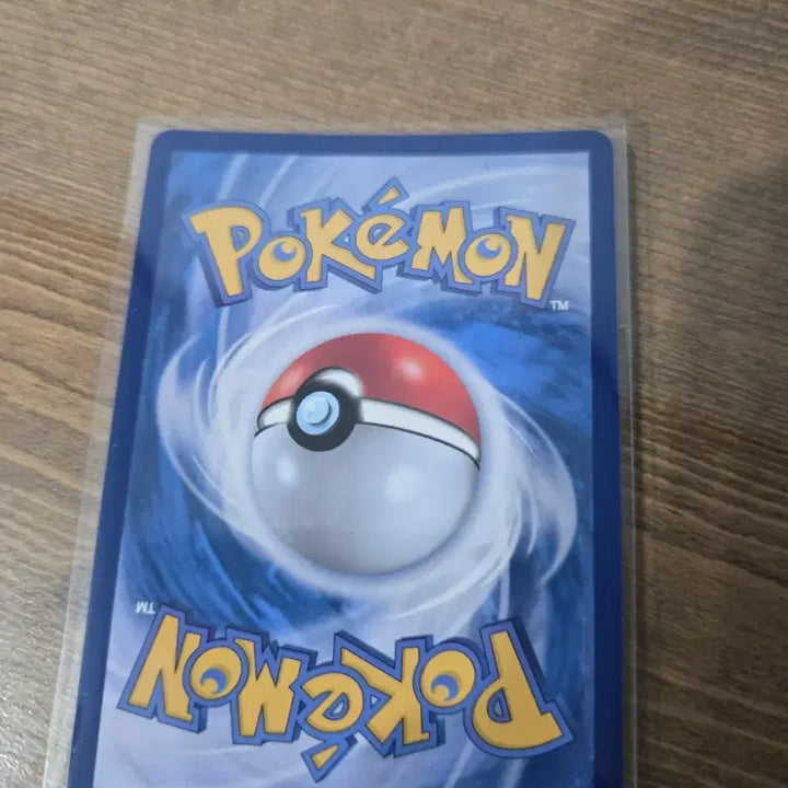 [BUNJANG] Pokemon Card Iris&