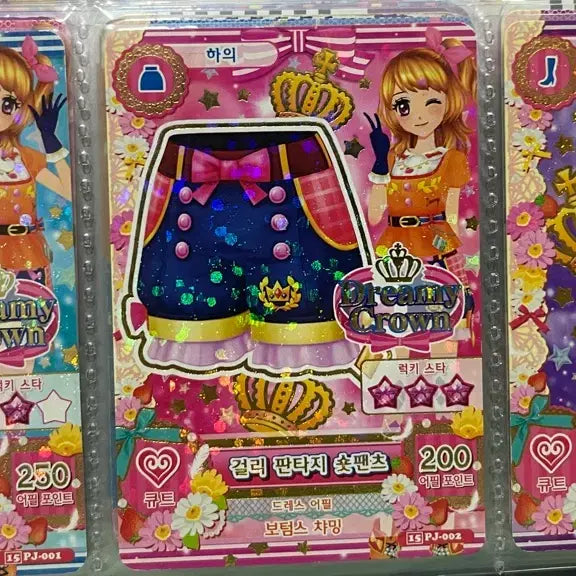[BUNJANG] Aikatsu! Aikatsu Stars! Akari Hoshimiya Fairy Tale Card Set / 다수))아이카츠 아이엠스타 아카리 하늘 동화카드 외 세트 판매