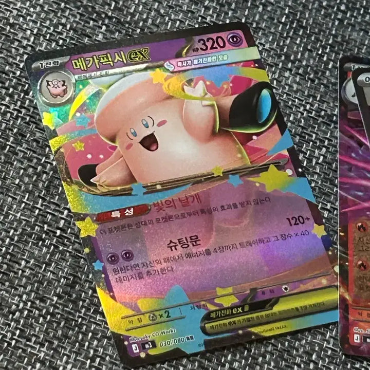 [BUNJANG] Mewtwo 20th Anniversary First Edition Reprint Trading Card Set / 초판 재발매 20주년 뮤츠 및 2개 카드