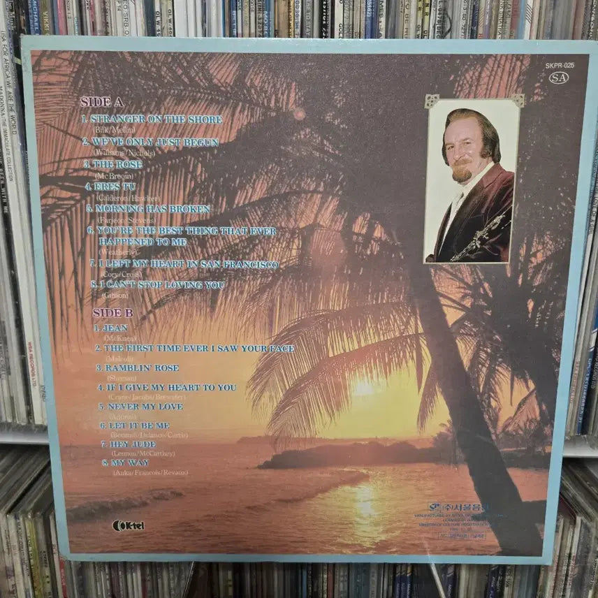 [BUNJANG] Acker Bilk The Magic Clarinet LP Record / 아커 빌크 The Magic 클라리넷 LP판