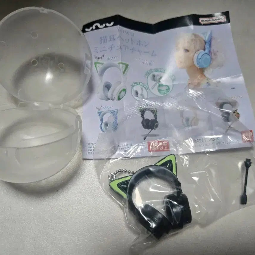 [BUNJANG] Headphone Gachapon / 헤드폰 가챠