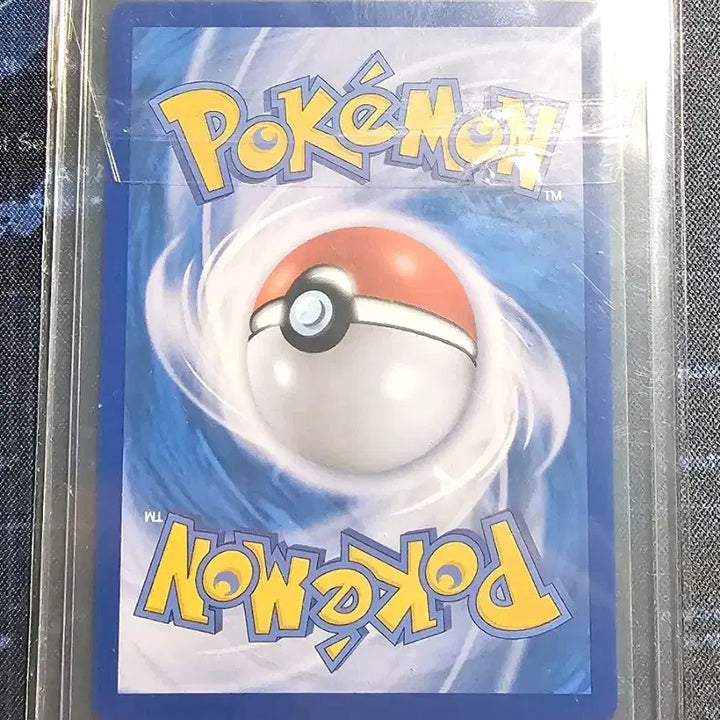 [BUNJANG] Pokemon Raichu Electric Charge AR Card / 포켓몬 라이츄 일렉트릭차지 AR 카드