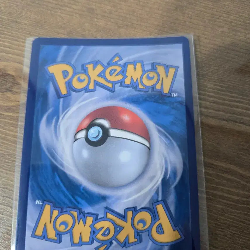 [BUNJANG] Pokemon Card Voltos AR 120/086 / 포켓몬카드 볼트로스 AR 120/086