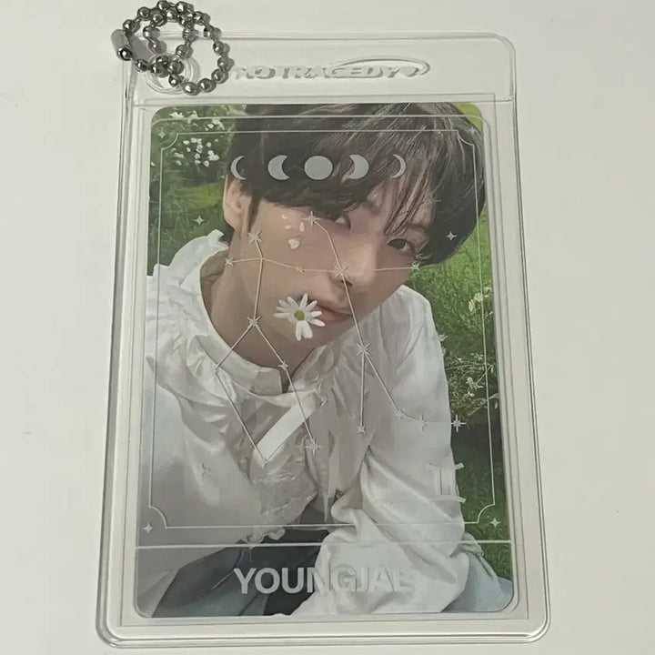 [BUNJANG] GOT7 Youngjae NO TRAGEDY Weverse Shop POB Photocard / NO TRAGEDY 위버스샵 특전 영재 포카 양도