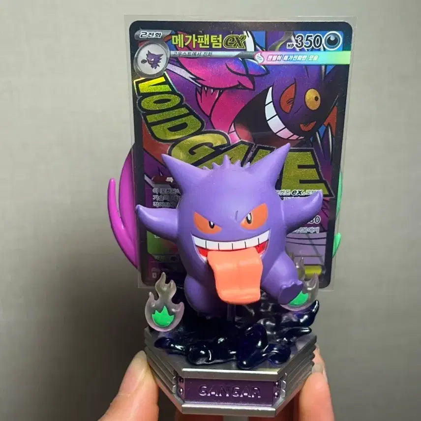 [BUNJANG] Pokemon Phantom Figure &amp; Card Set / 포켓몬스터 팬텀 피규어 카드 세트