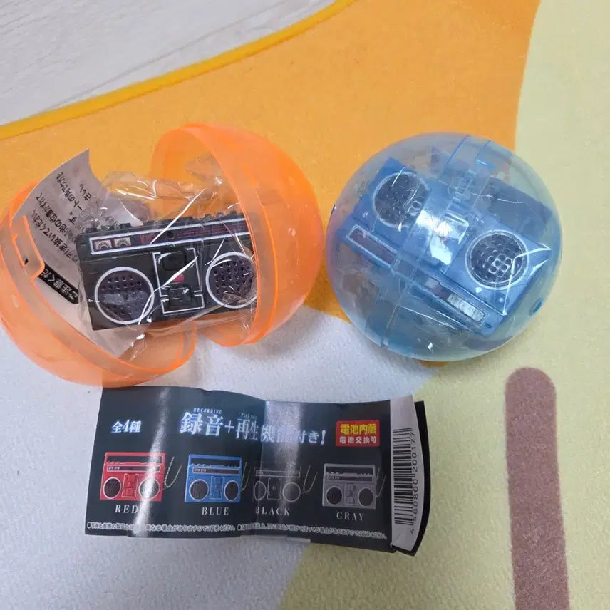 [BUNJANG] Sound Recorder Gacha Bundle Set / 녹음기 가챠 일괄 세트