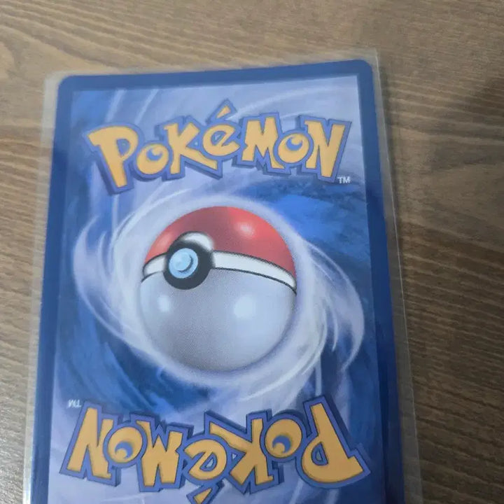 [BUNJANG] Pokemon Team Rocket Koffing AR Card / 포켓몬 로켓단 또도가스 AR 카드