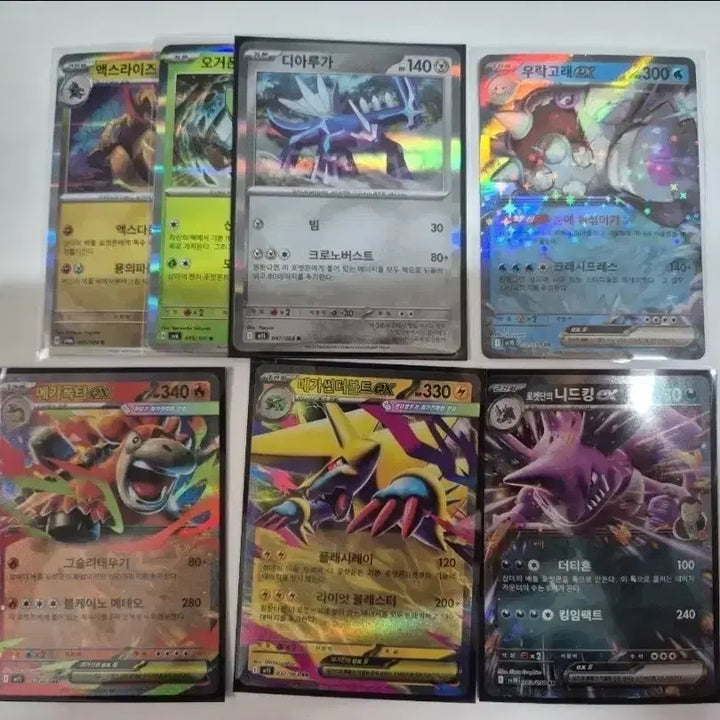 [BUNJANG] Pokemon Ninja Spinner Card Bundle Set / 포켓 몬스터 닌자 스피너 카드 (인페르노X) 일괄