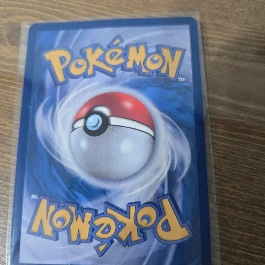 [BUNJANG] Pokemon Team Rocket Meowth AR Card / 포켓몬 로켓단 나옹 AR 카드