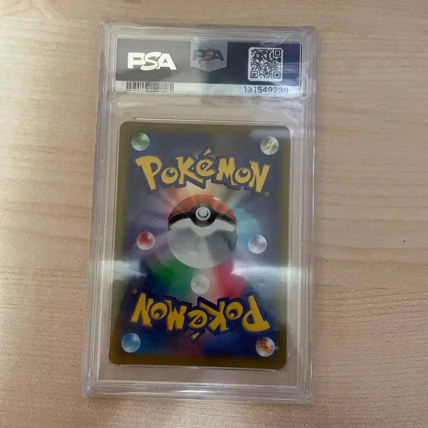 [BUNJANG] Charizard Vstar Birth PSA 10 Japanese Card / 리자몽 vstar birth psa10 일판