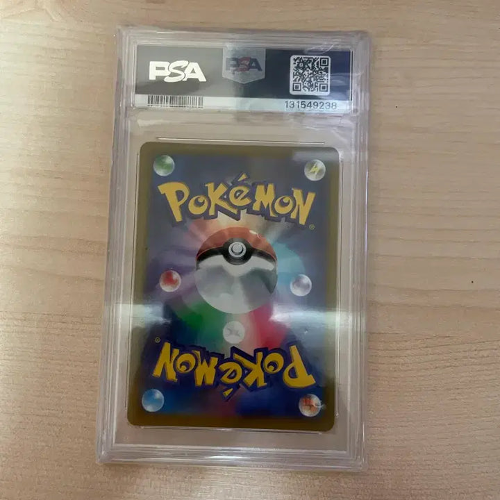 [BUNJANG] Charizard Vstar Birth PSA 10 Japanese Card / 리자몽 vstar birth psa10 일판