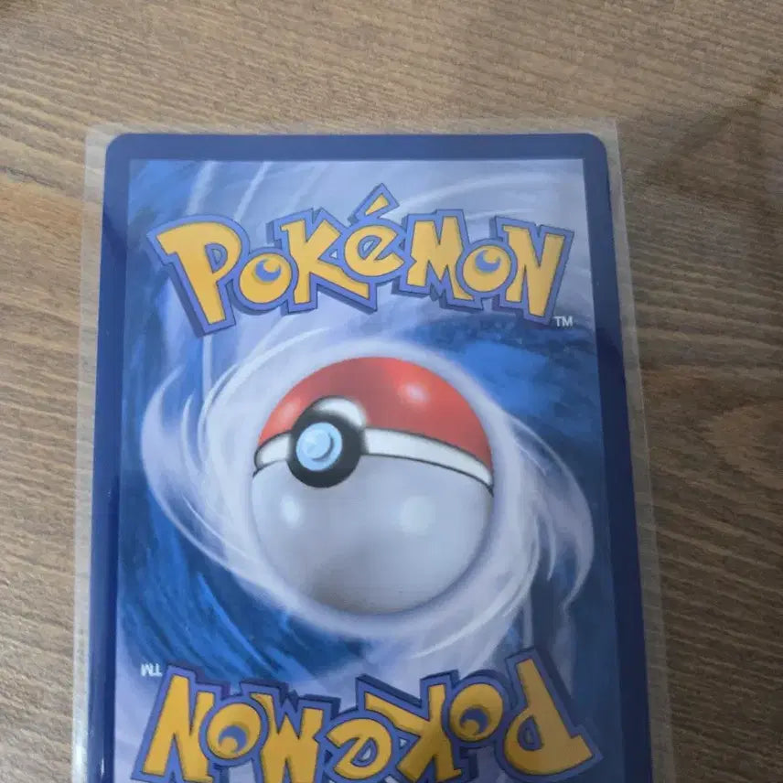 [BUNJANG] Pokemon Card Articuno AR (102/100) / 포켓몬 카드 프리져 AR (102/100)