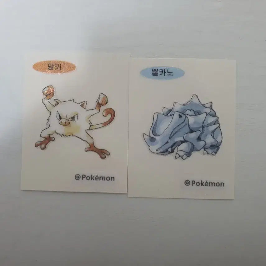 [SOLD OUT] 포켓몬스터 띠부씰 망키+뿔카노