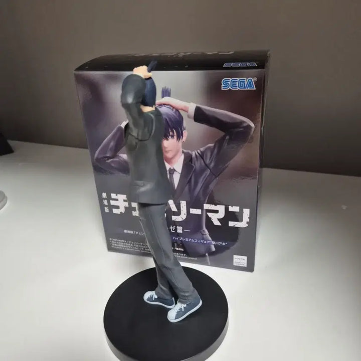 [BUNJANG] Sega Chainsaw Man Aki Hayakawa Figure / 세가 체인소맨 하야카와 아키 피규어
