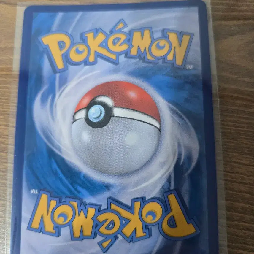 [BUNJANG] Pokemon Card Volcarona AR (104/086) / 포켓몬카드 불카모스 AR (104/086)